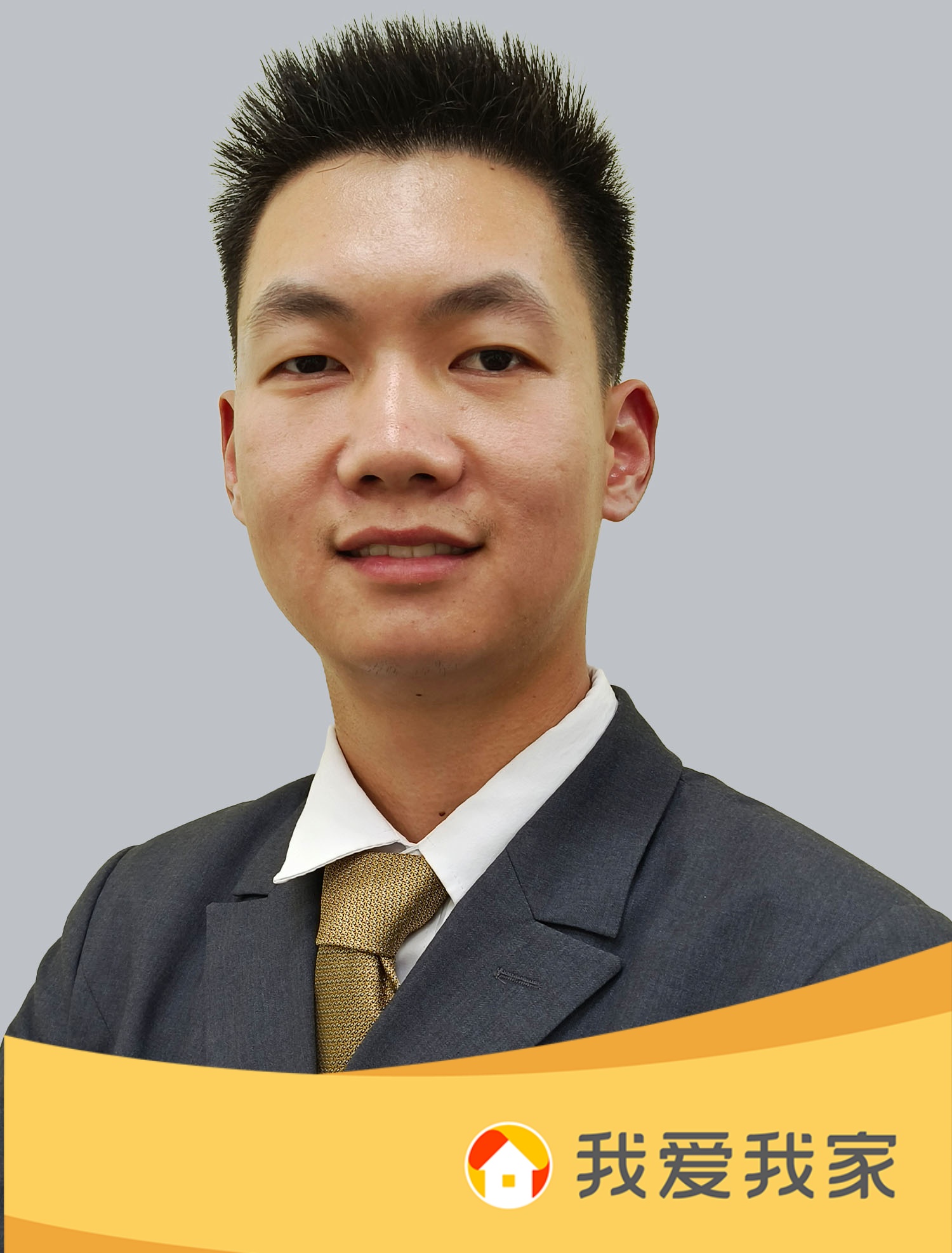 我爱我家经纪人王俊超
