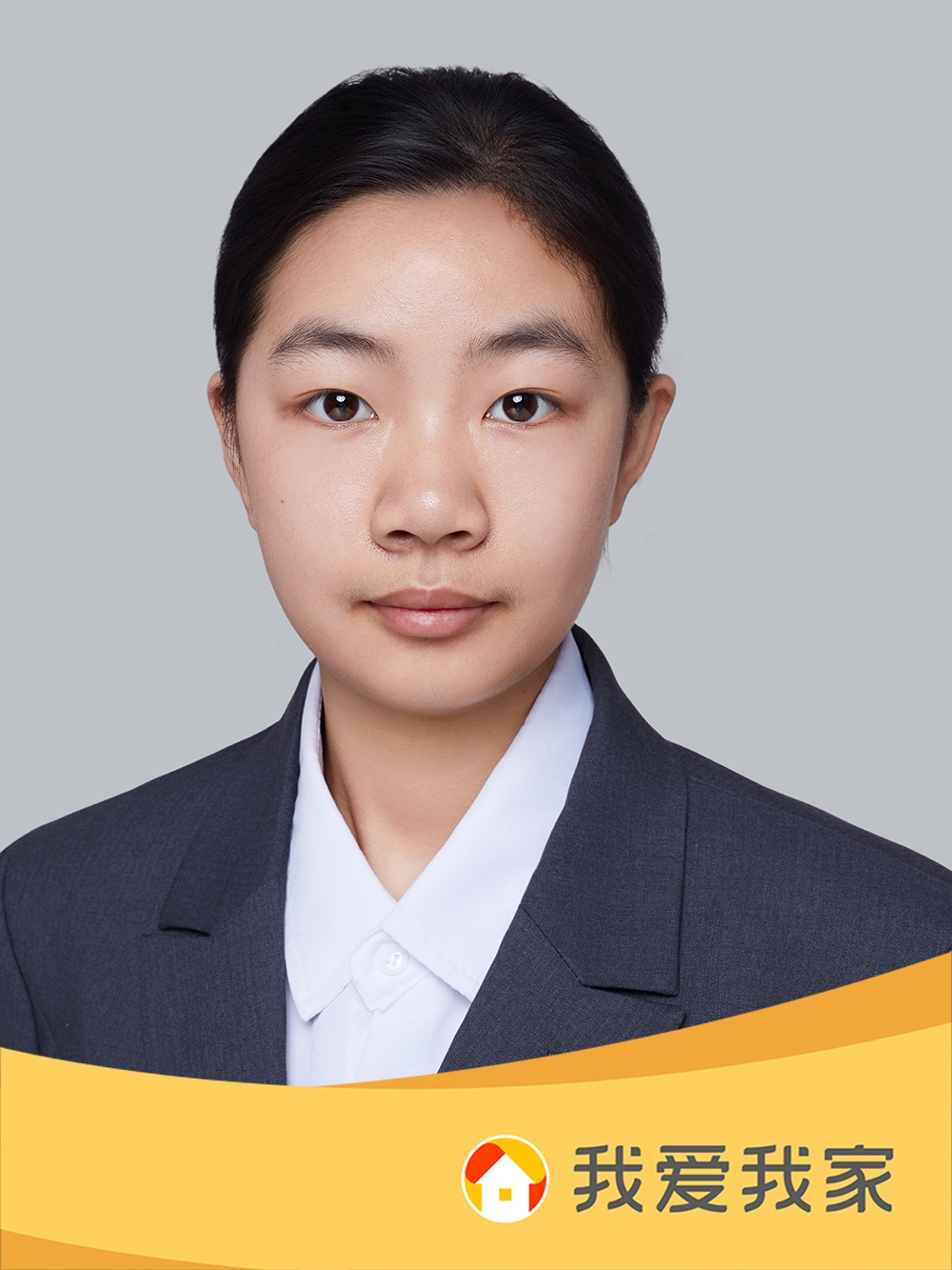 我爱我家经纪人冯学雅
