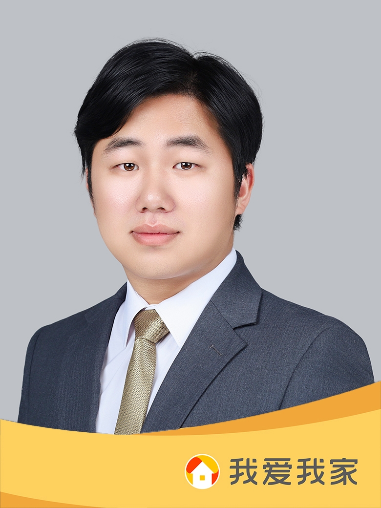 我爱我家经纪人刘子言