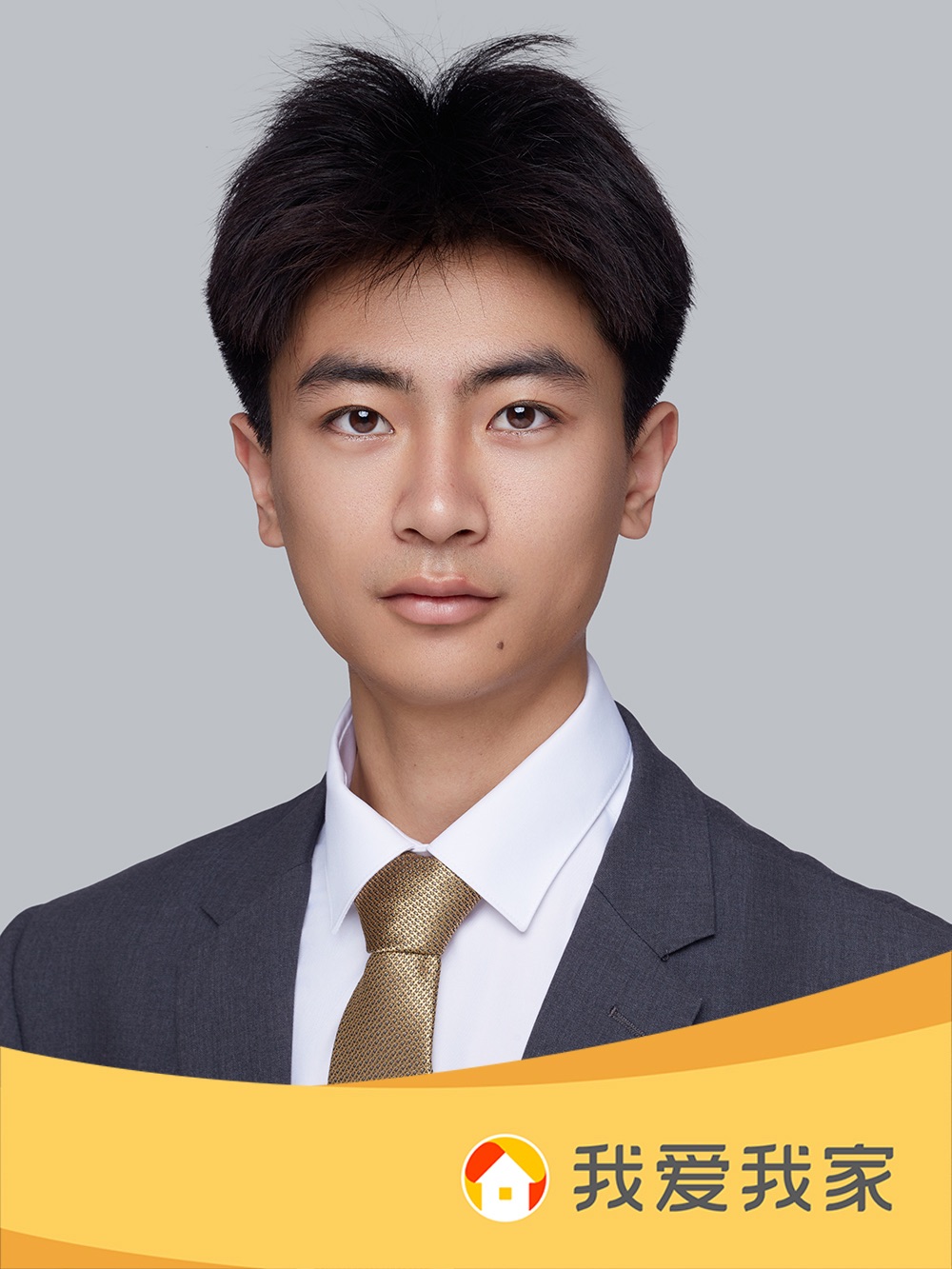 我爱我家经纪人戴耀磊