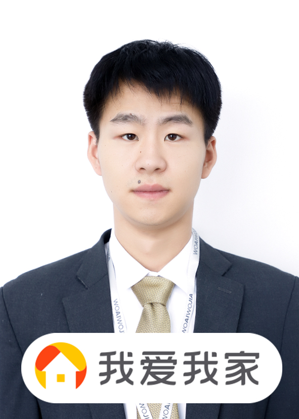 我爱我家经纪人张大伟