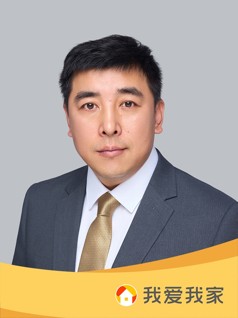 我爱我家经纪人武月石