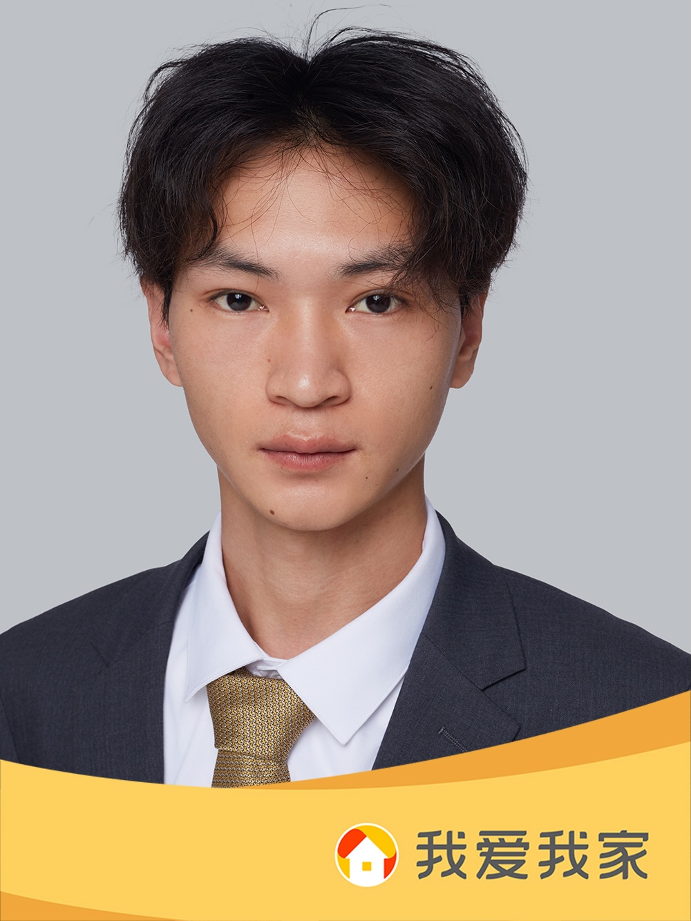 我爱我家经纪人朱辉
