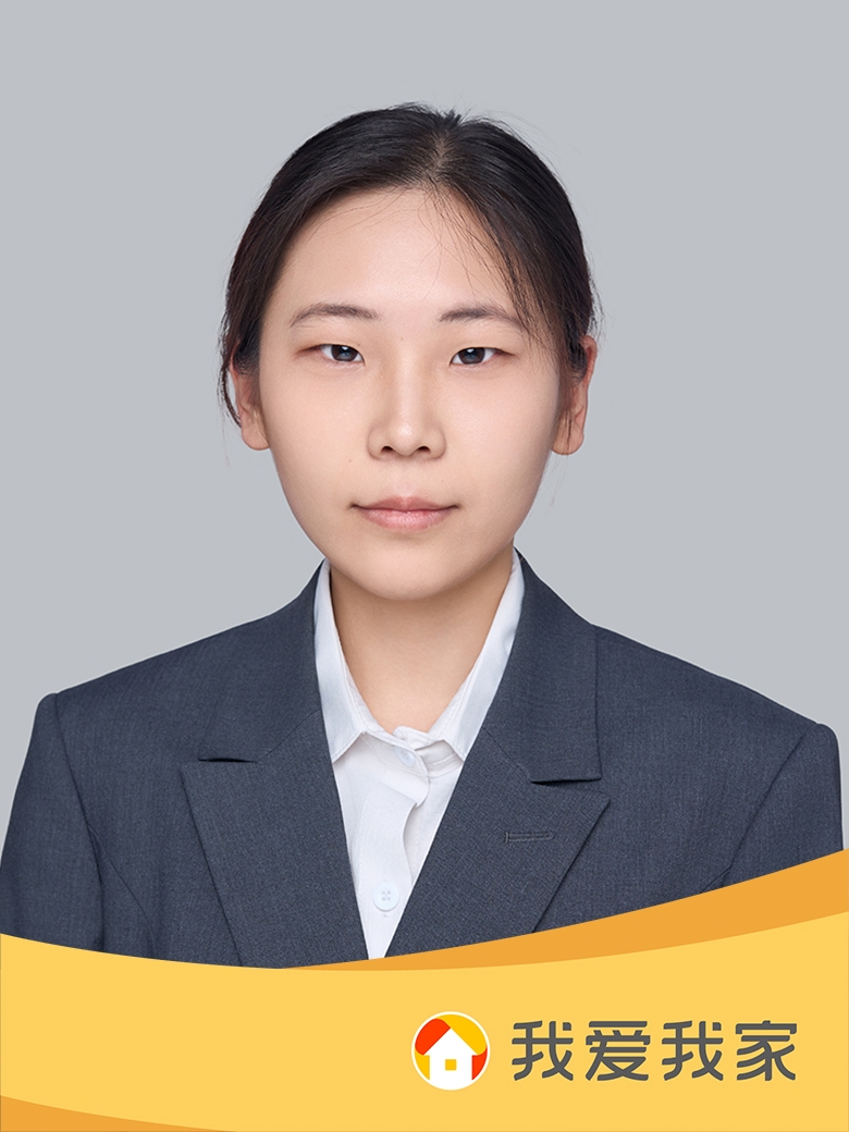 我爱我家经纪人邓梦婷