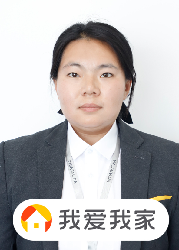 我爱我家经纪人崔璐