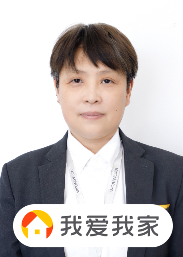 我爱我家经纪人秦欣荣