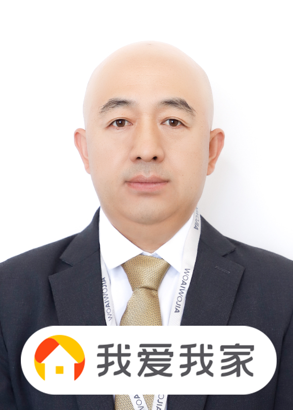 我爱我家经纪人宋海生