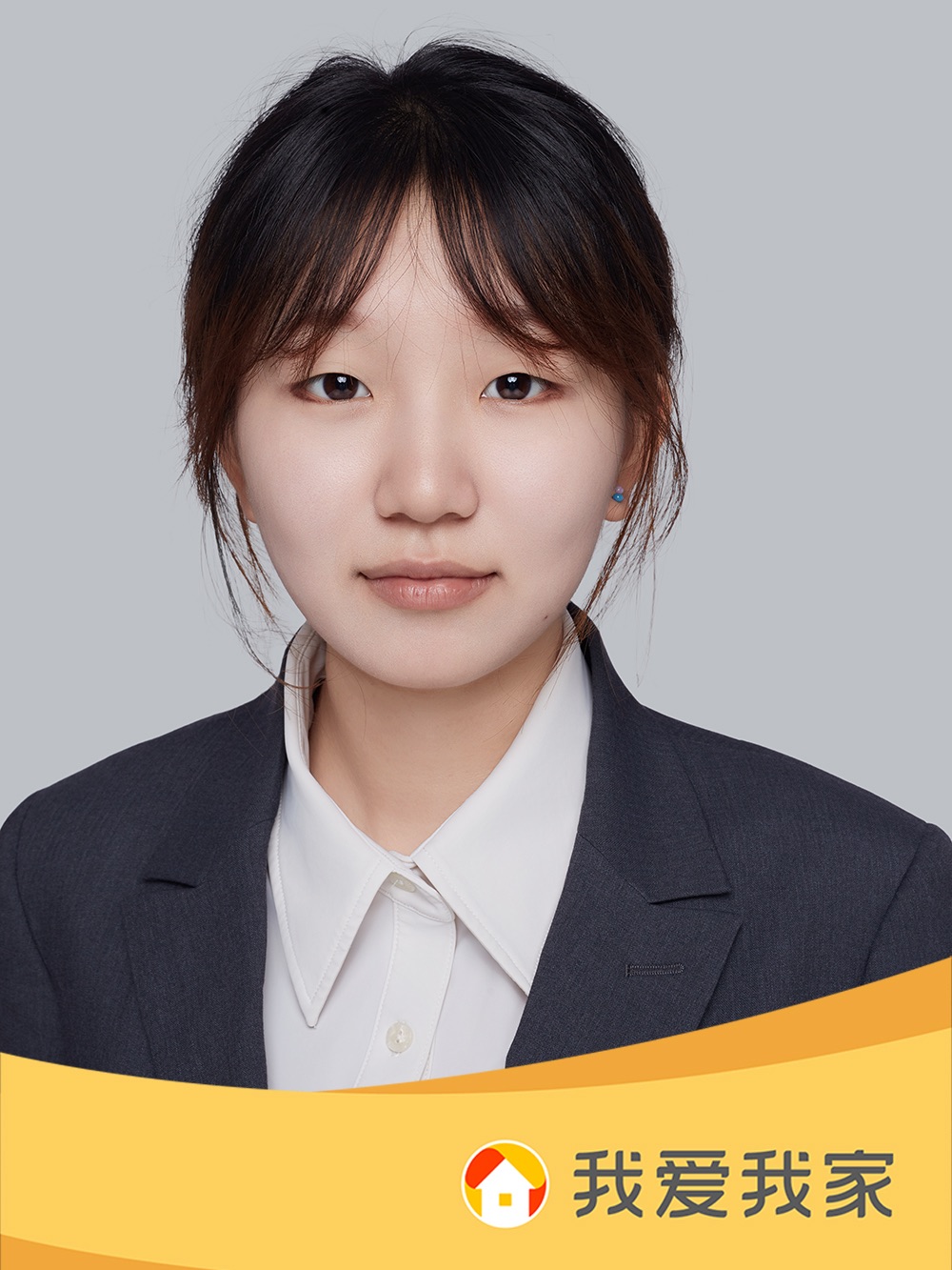 我爱我家经纪人李思颖