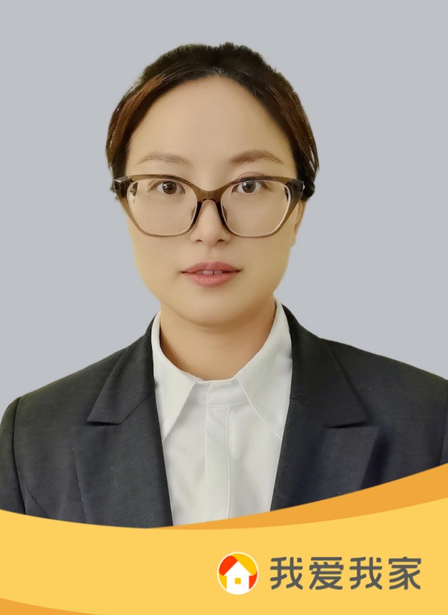 我爱我家经纪人张海燕