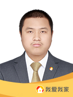 我爱我家经纪人展振凯