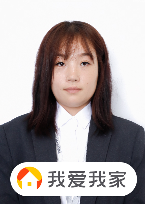 我爱我家经纪人庞红敏