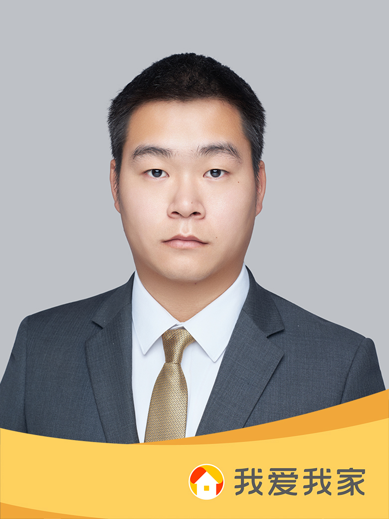 我爱我家经纪人张超群