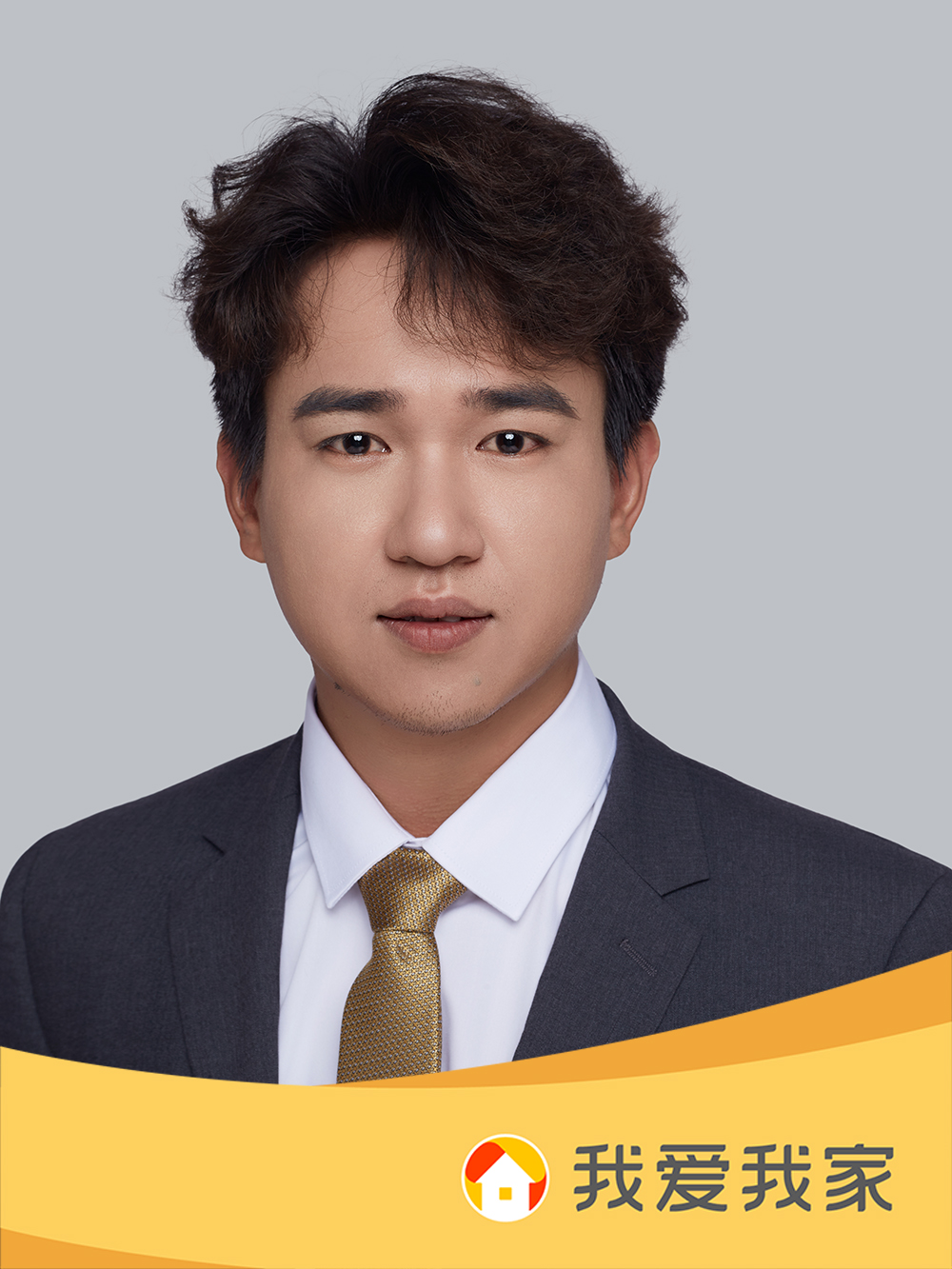 我爱我家经纪人童伟