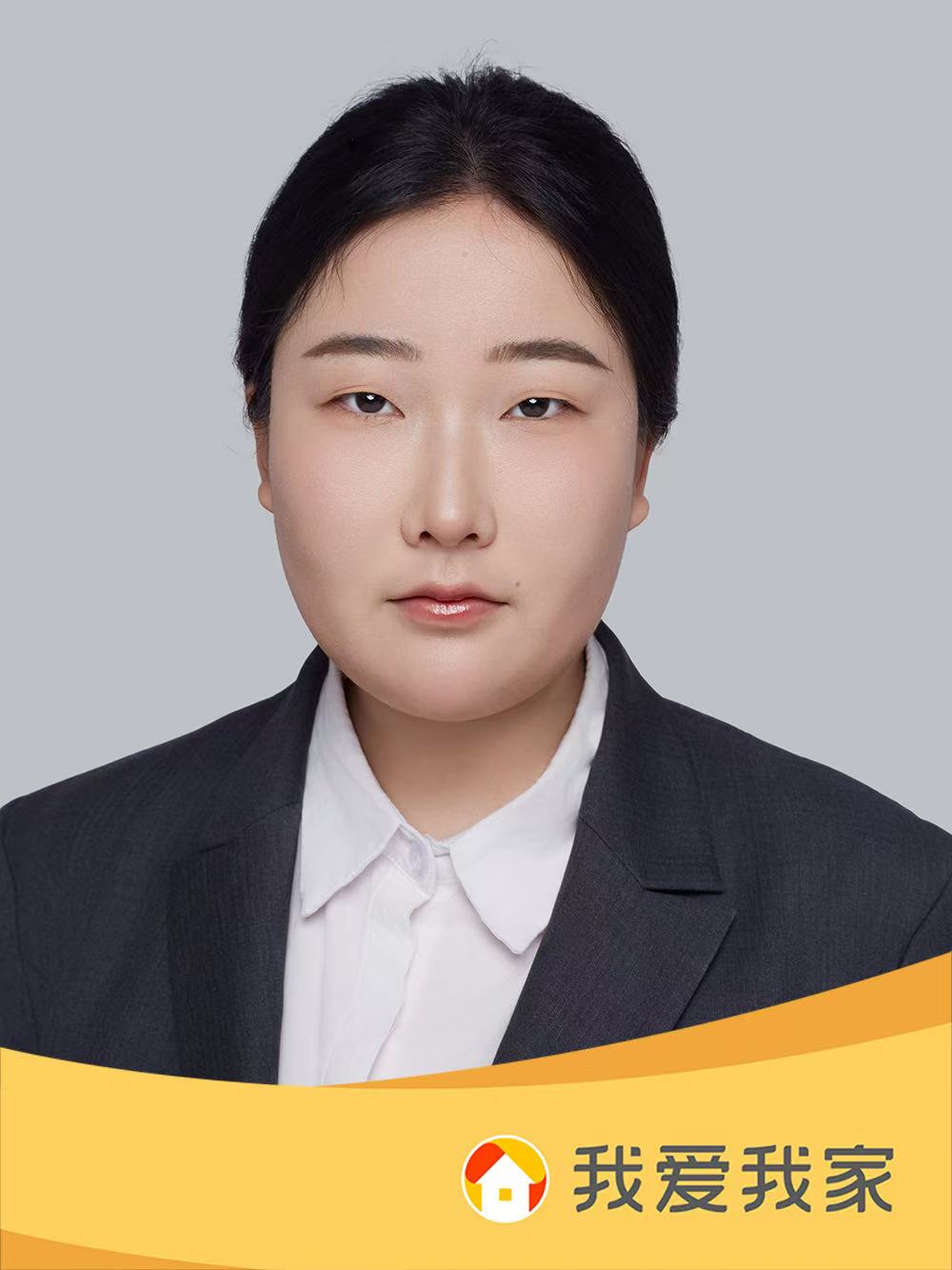 我爱我家经纪人邵景楠