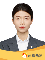 我爱我家经纪人嵇海燕