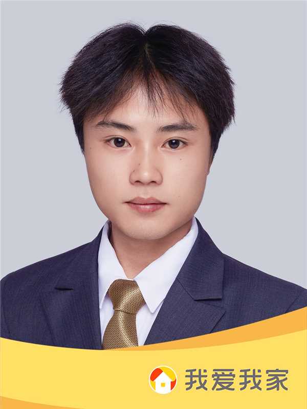 我爱我家经纪人王思旗