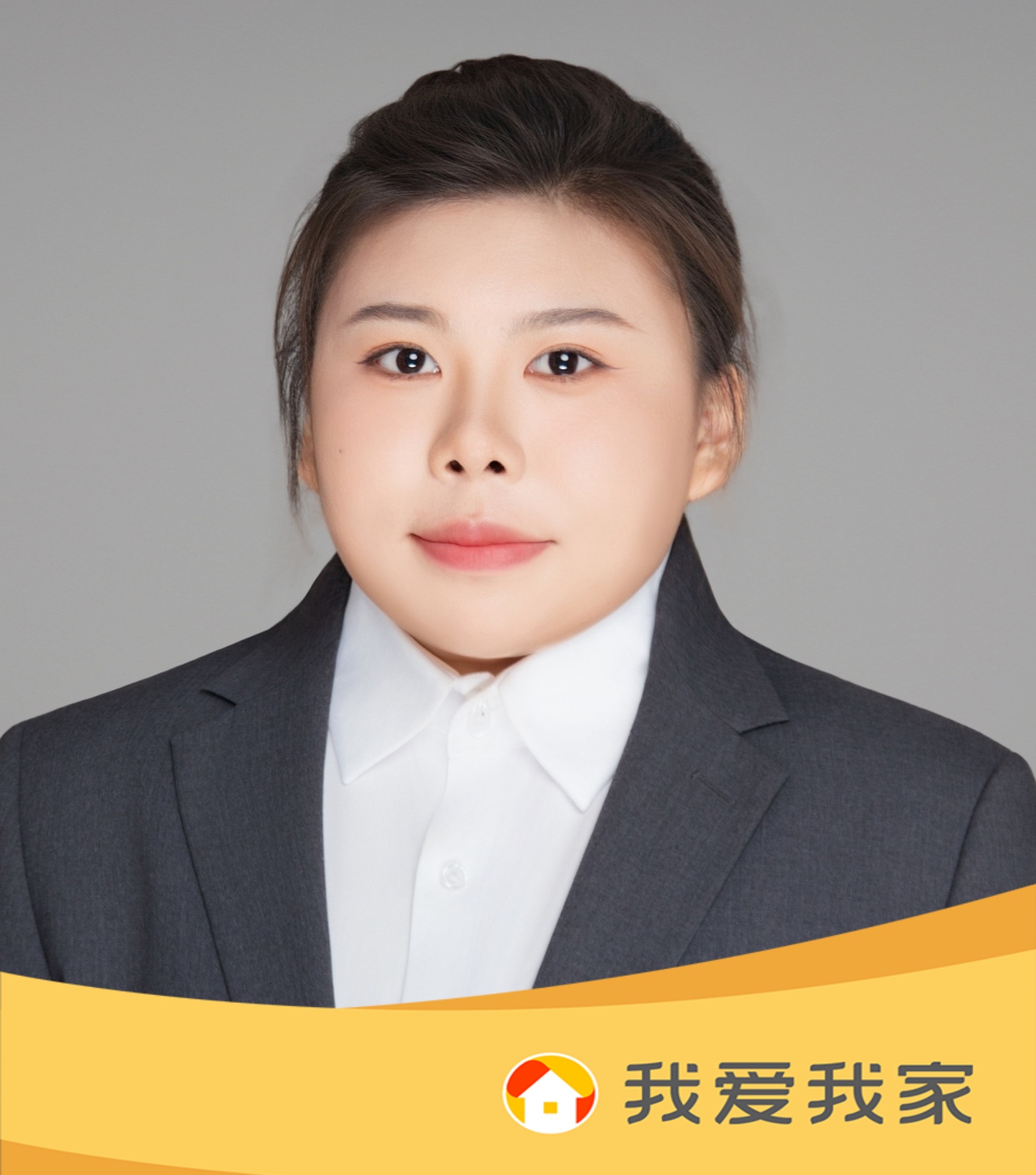 我爱我家经纪人陈杨