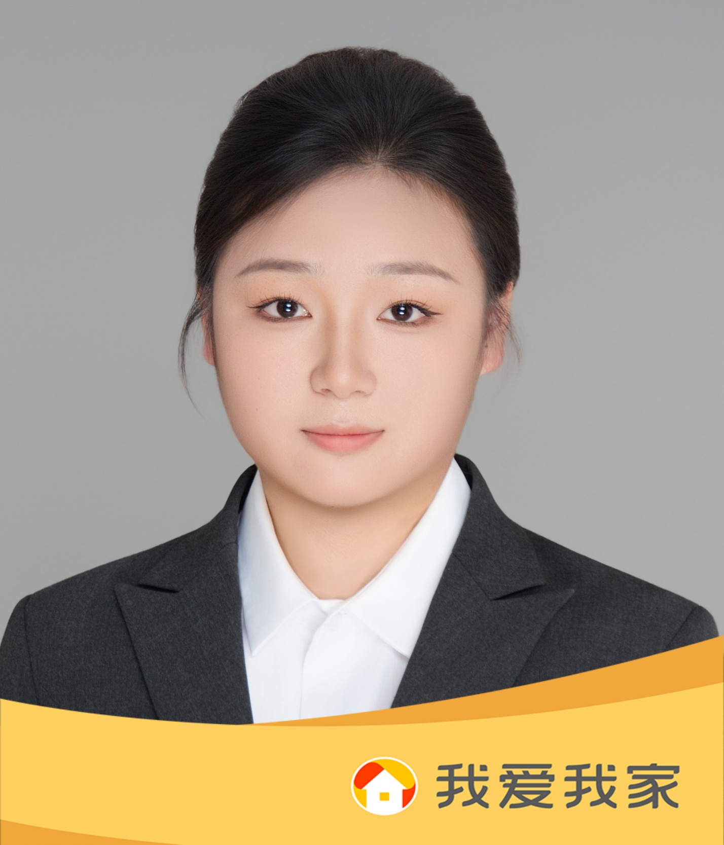 我爱我家经纪人仝乐乐