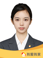 我爱我家经纪人范静蕾