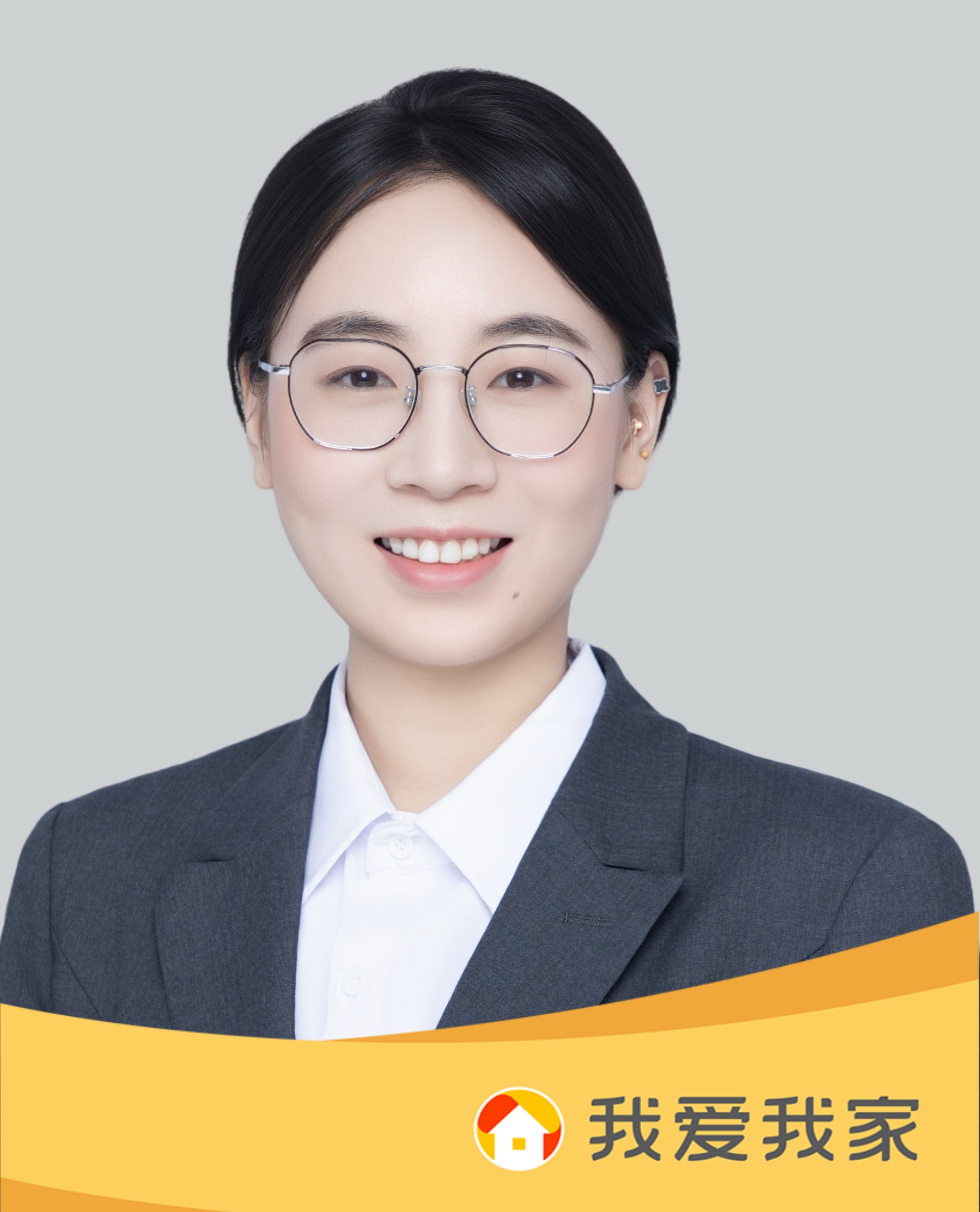 我爱我家经纪人吴慧慧