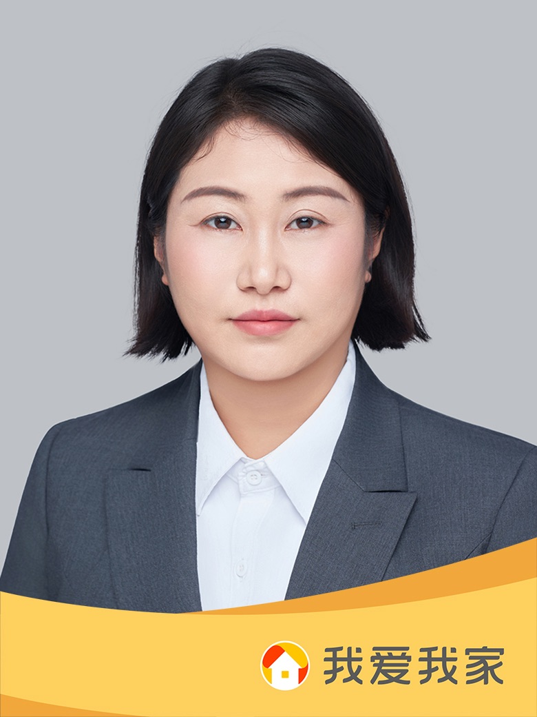 我爱我家经纪人李君