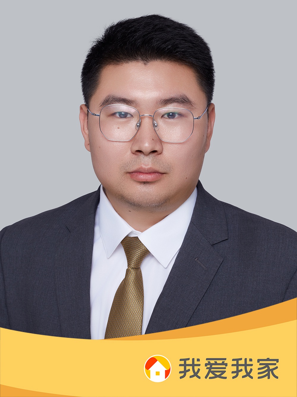 我爱我家经纪人董淼
