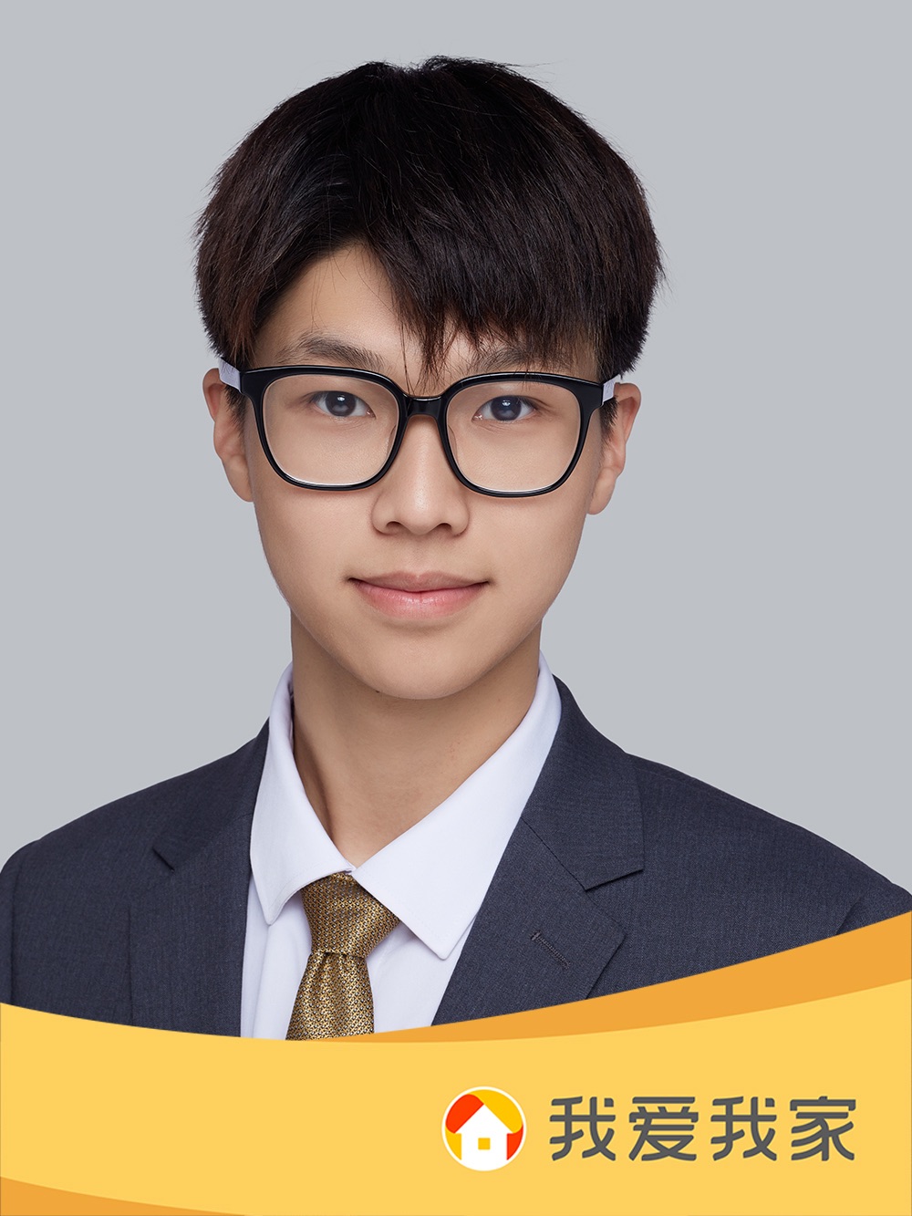 我爱我家经纪人吴俊杰