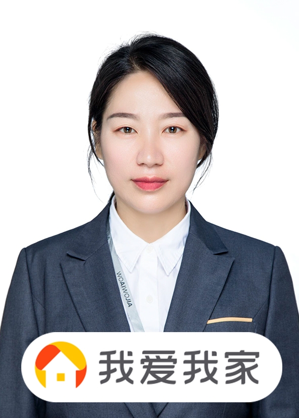 我爱我家经纪人王改青