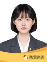 我爱我家经纪人申梦婷