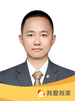 我爱我家经纪人王明亮