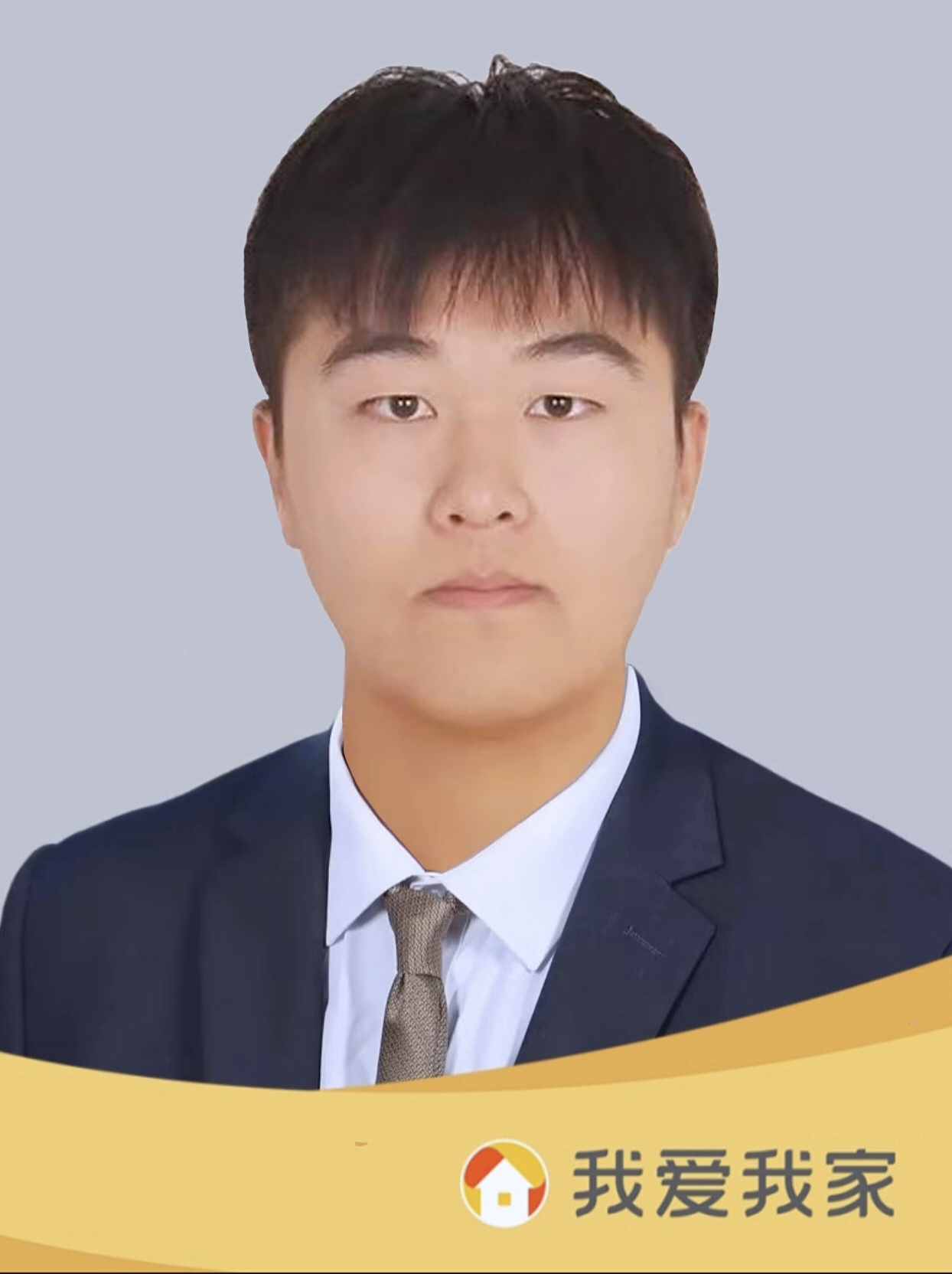 我爱我家经纪人刘国强