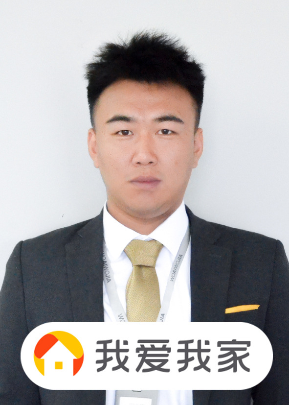 我爱我家经纪人王震