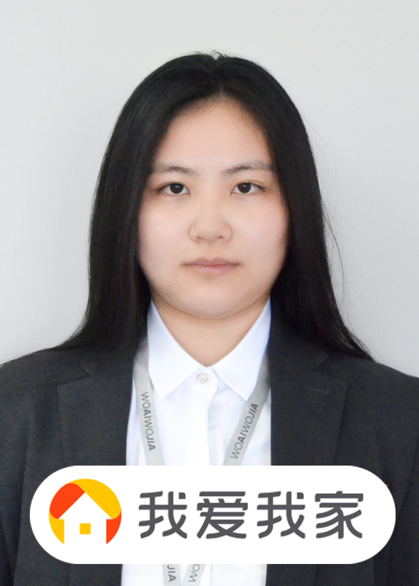 我爱我家经纪人姚淑甜
