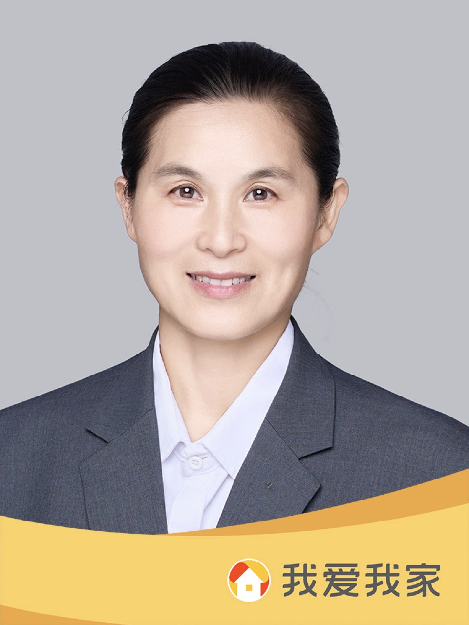 经纪人牛文化