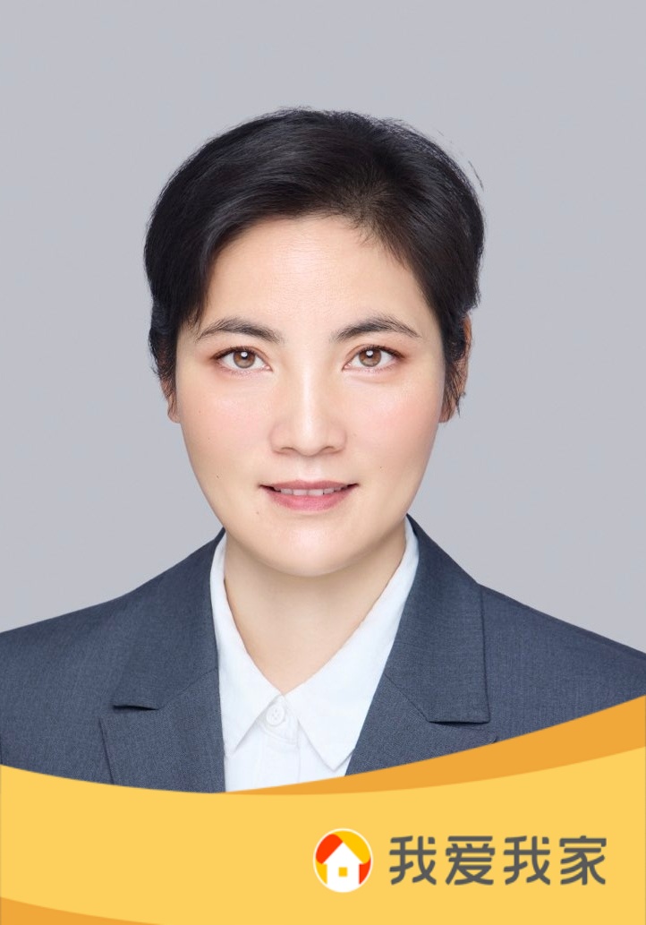 王吉娟