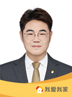 我爱我家小区优选经纪人鲍前进