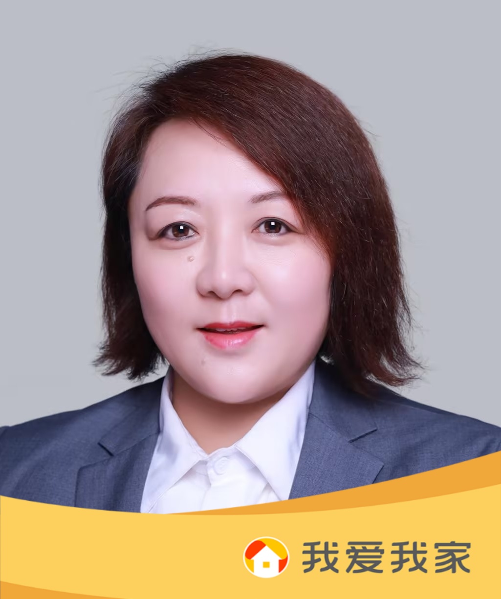 经纪人王艳芳