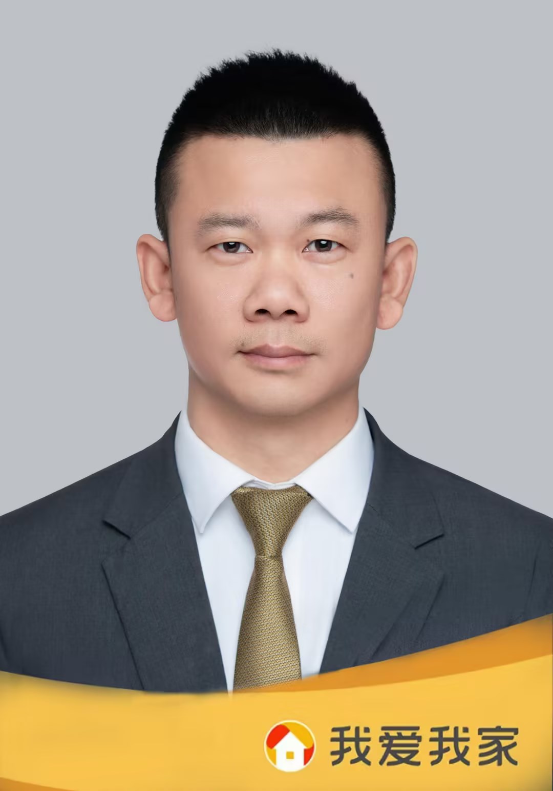 李少新