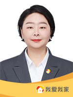 我爱我家经纪人杨洁