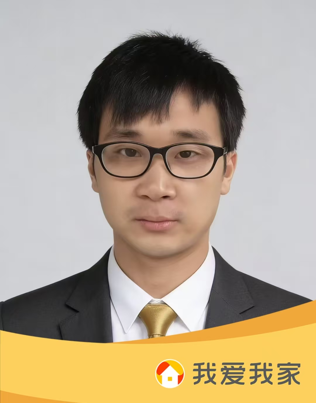经纪人许靖