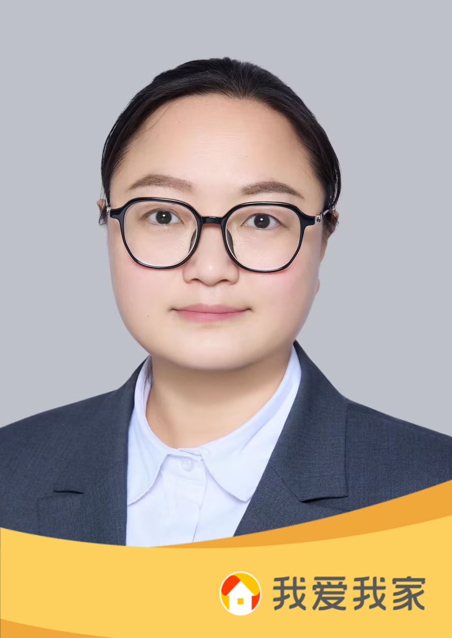 经纪人沈娟
