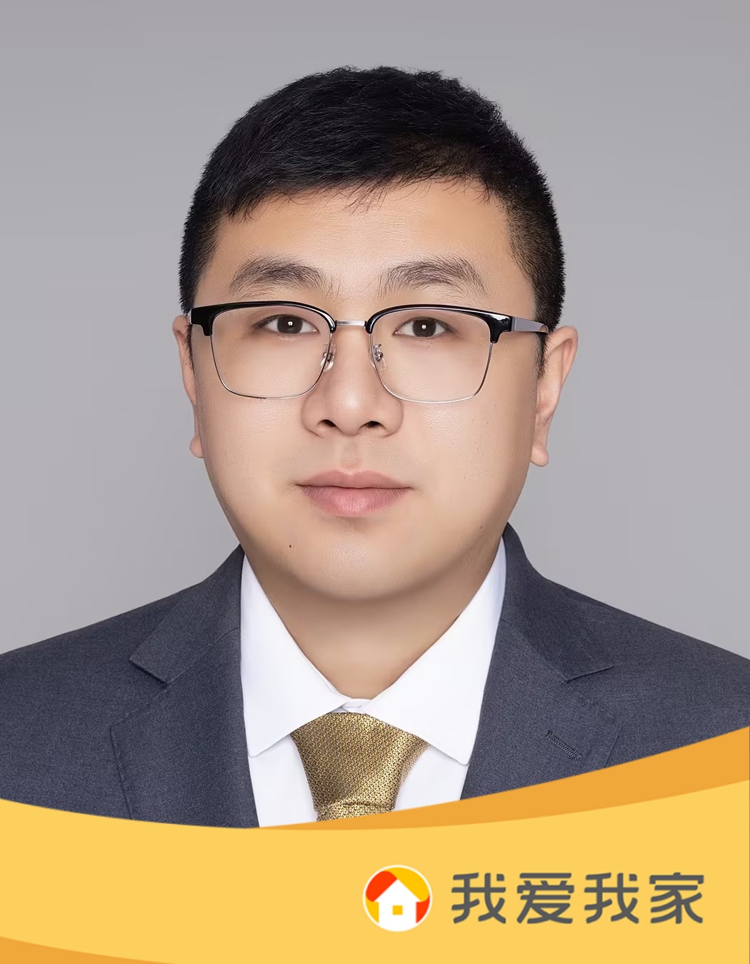 经纪人徐金博