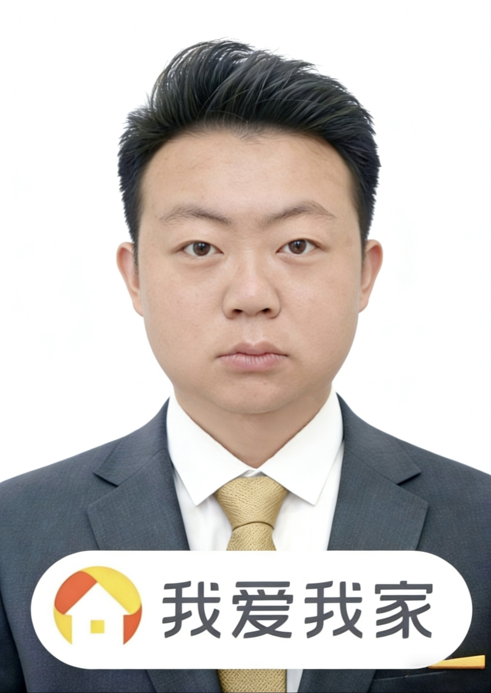经纪人申旭峰