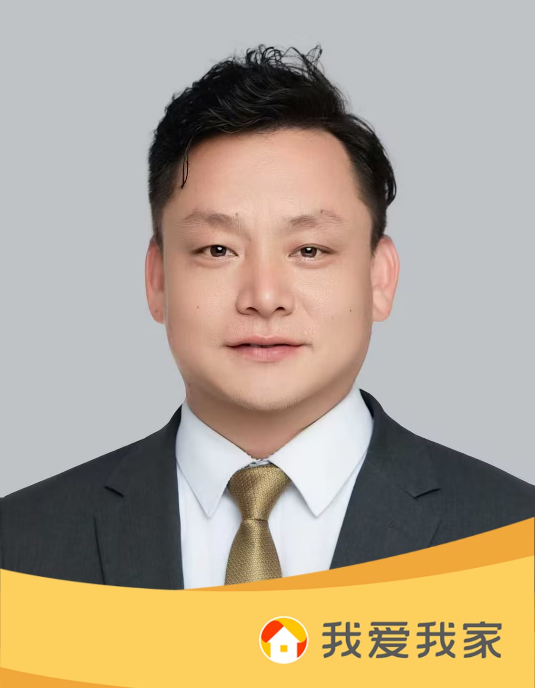 经纪人张善兵