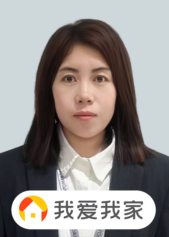经纪人邢爱