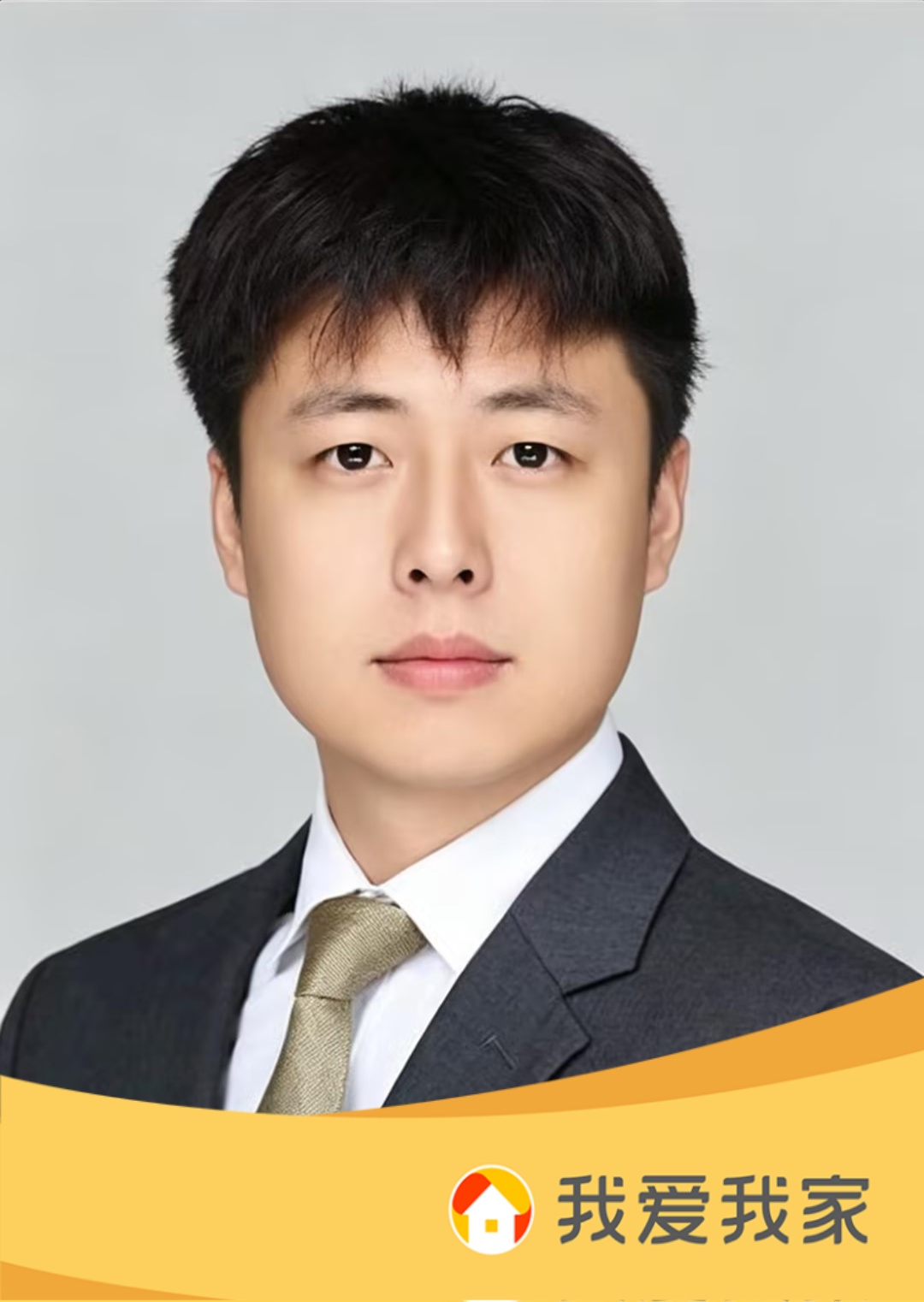 经纪人骆旭峰
