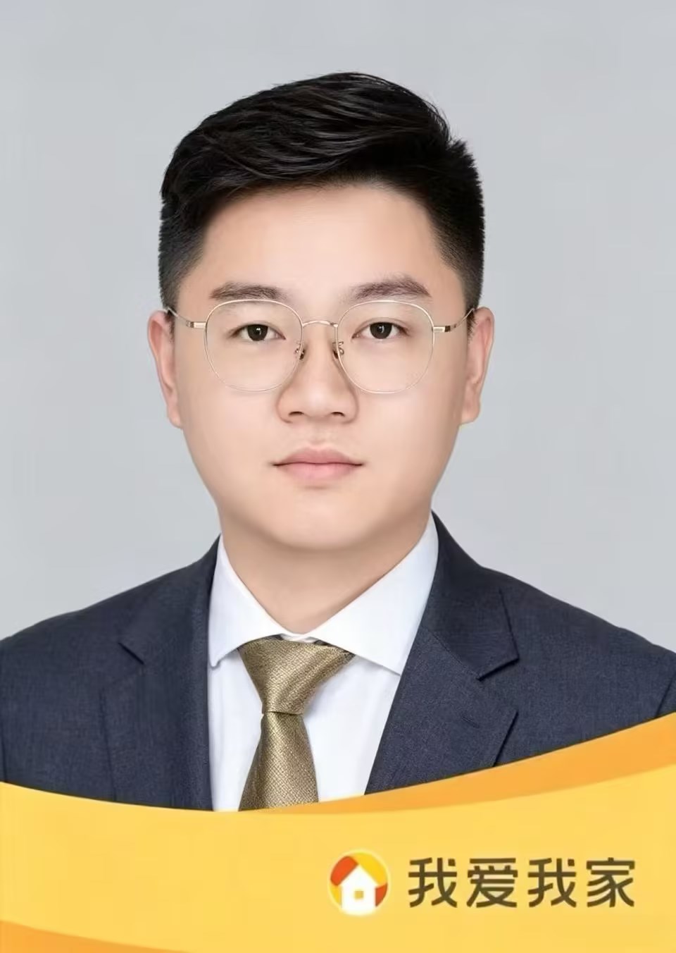 经纪人陈佳乐