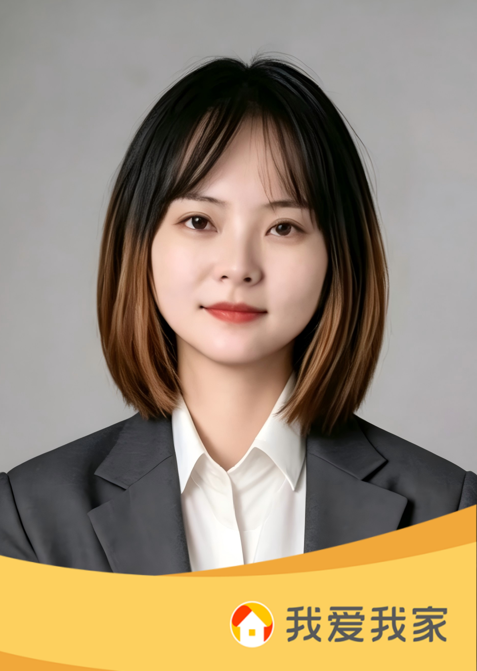 经纪人徐青